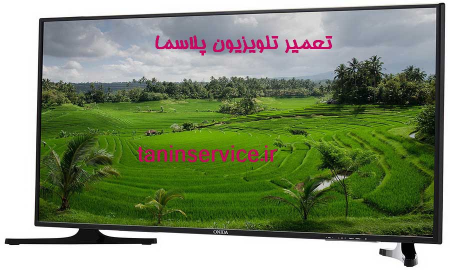 تصویر تعمیر تلویزیون پلاسما