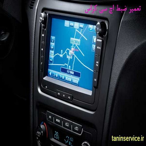 تصویر تعمیر ضبط اچ سی کراس